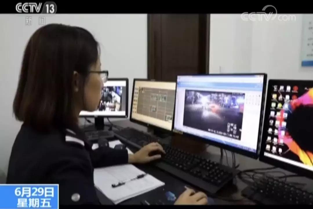 qq群涉嫌暴力的法律法规,qq群因涉嫌违规被举报