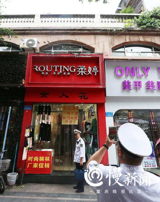 女子听信“不保养钱被老公情人用”花30万后悲剧