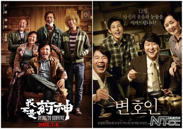 全球十大零差评电影,零差评的国漫