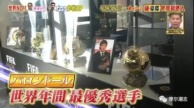 梅西豪宅到底有多豪,梅西巴塞罗那豪宅