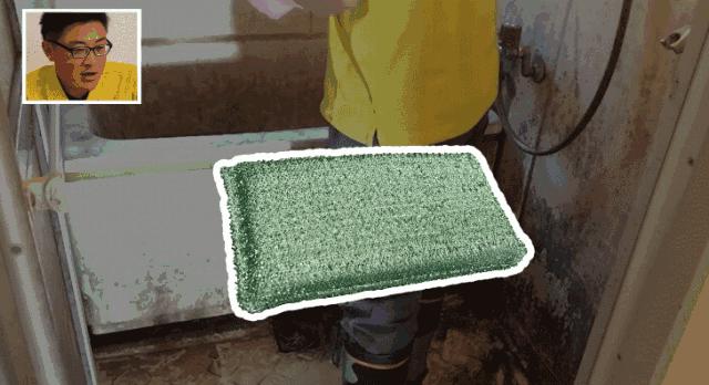 闲置的浴室怎么可以利用起来,闲置浴室的极致利用