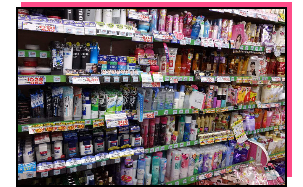 日本药妆品牌销量排名,抖音卖的日本化妆品是正品吗