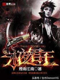 50本网络小说巅峰神作推荐,30部经典神作级网络小说排行榜