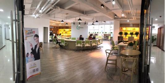 迈知教育课程,迈知教育能退吗