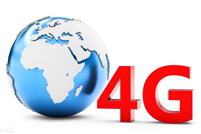 移动最低月租套餐40g全国通用,中国移动回馈月租低至9块