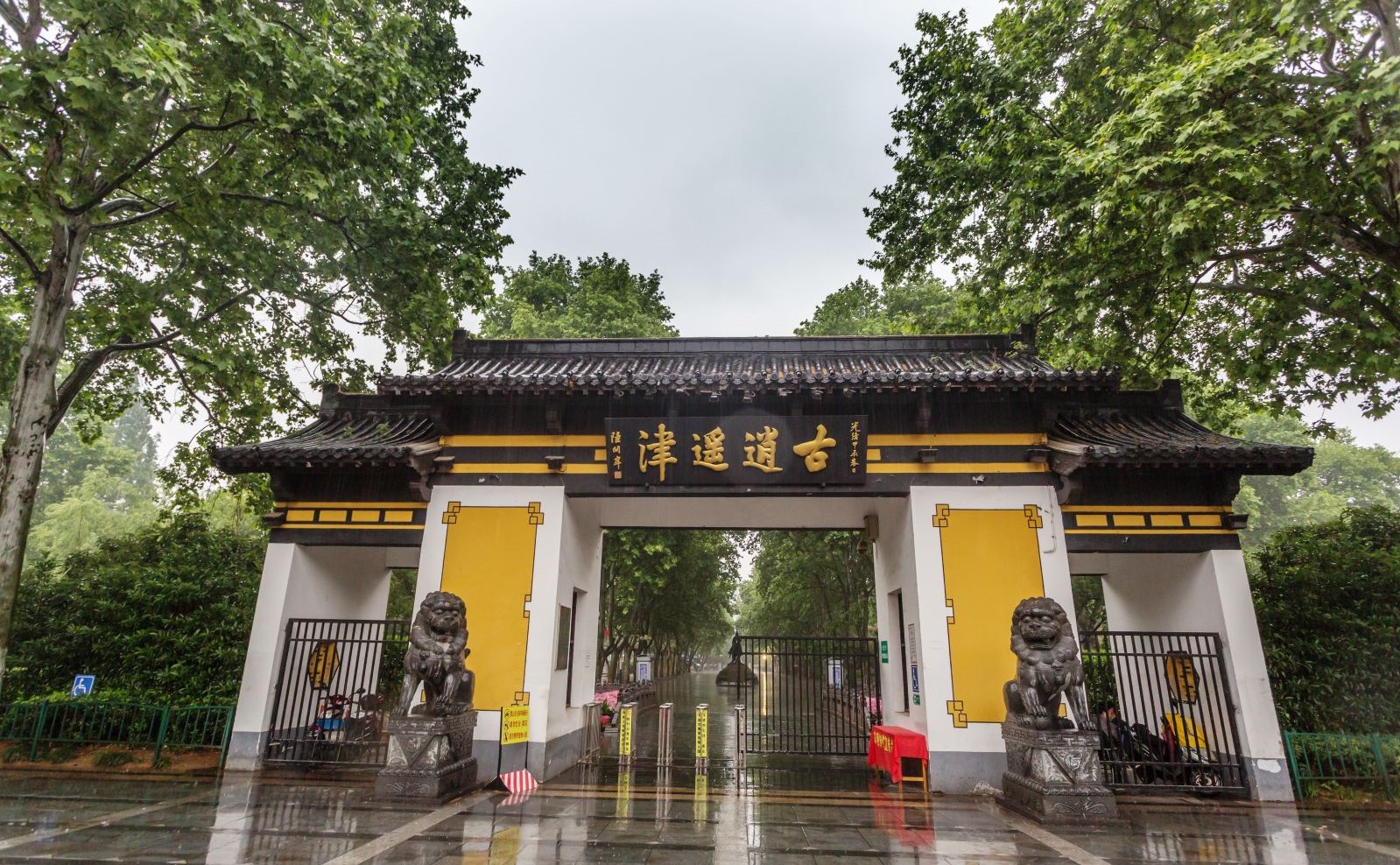 合肥有哪些旅游景点推荐,合肥必去五大旅游景点视频攻略