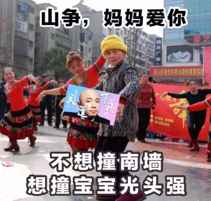 这部争气的救命片,票房50亿我不嫌多!