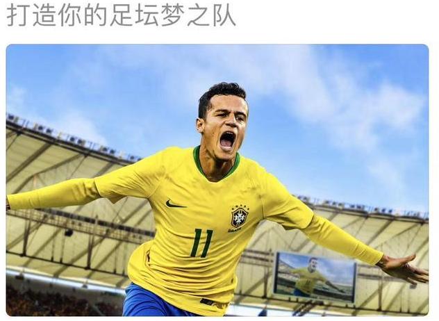 经典德国队实况足球,实况足球2022世界杯德国队