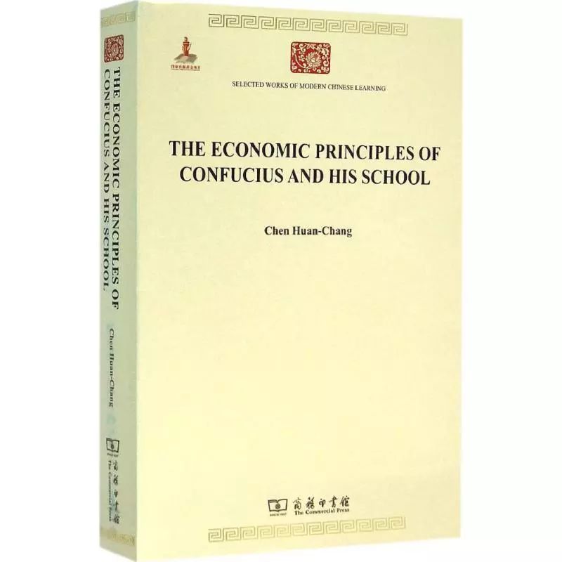董仲舒对秦的赋役制度的评价,董仲舒提出汉代革除秦敝的关键