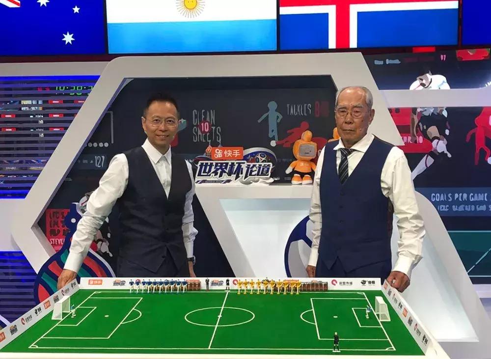 世界杯中国球迷观看视频,世界杯直播cctv5解说