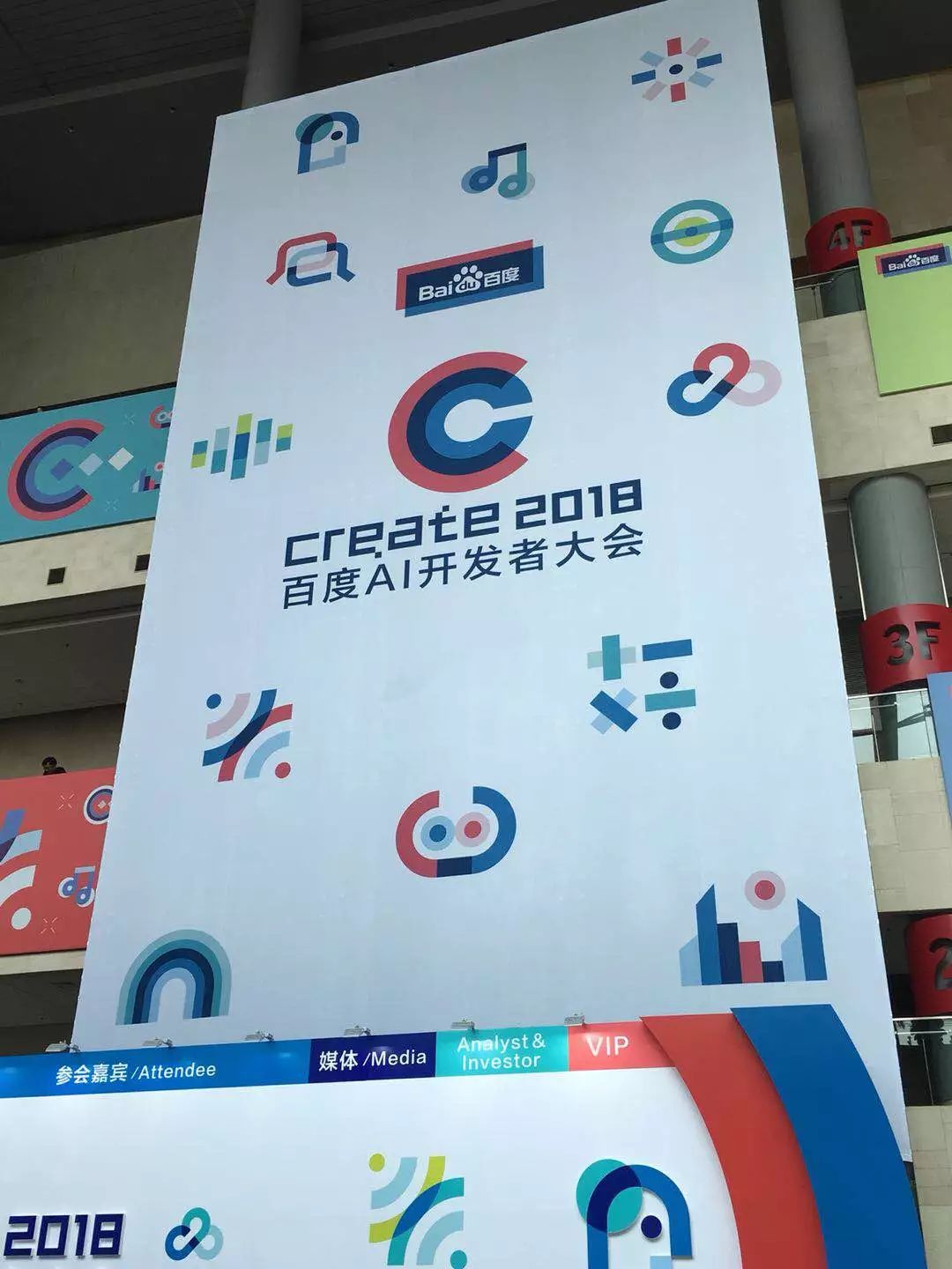 就在刚刚，司机、说唱歌手、体育解说和主持人等通通陷入失业风险