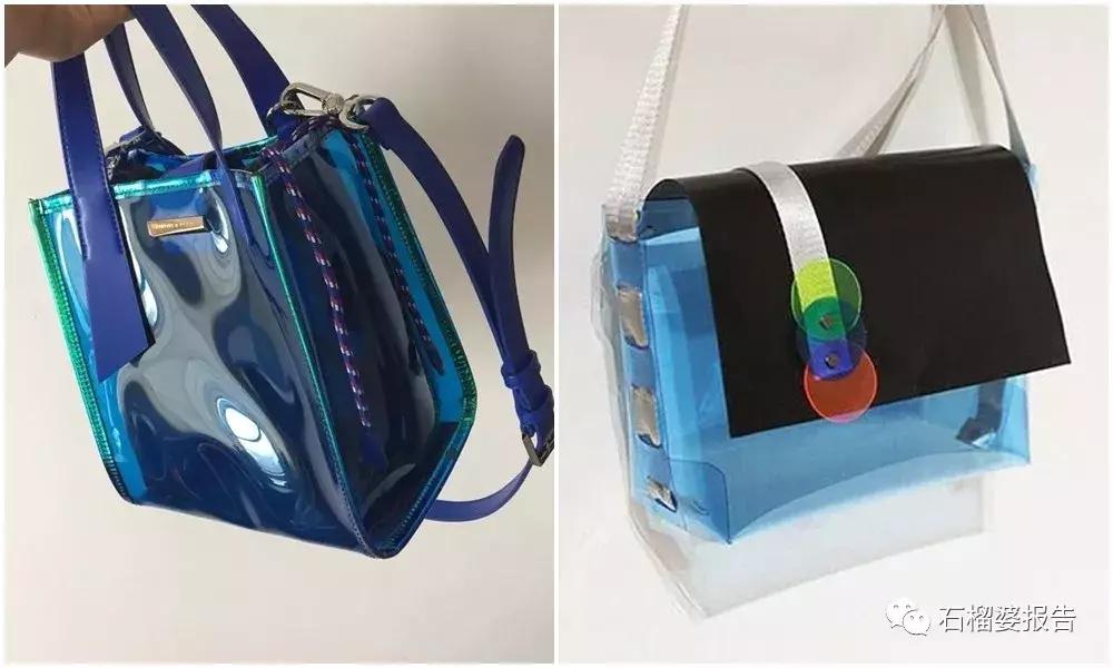 几十块钱夹的战利品,一百多元的战利品