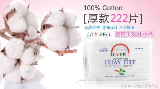 一些老牌好用的护肤品,真正好用的护肤品单品国货