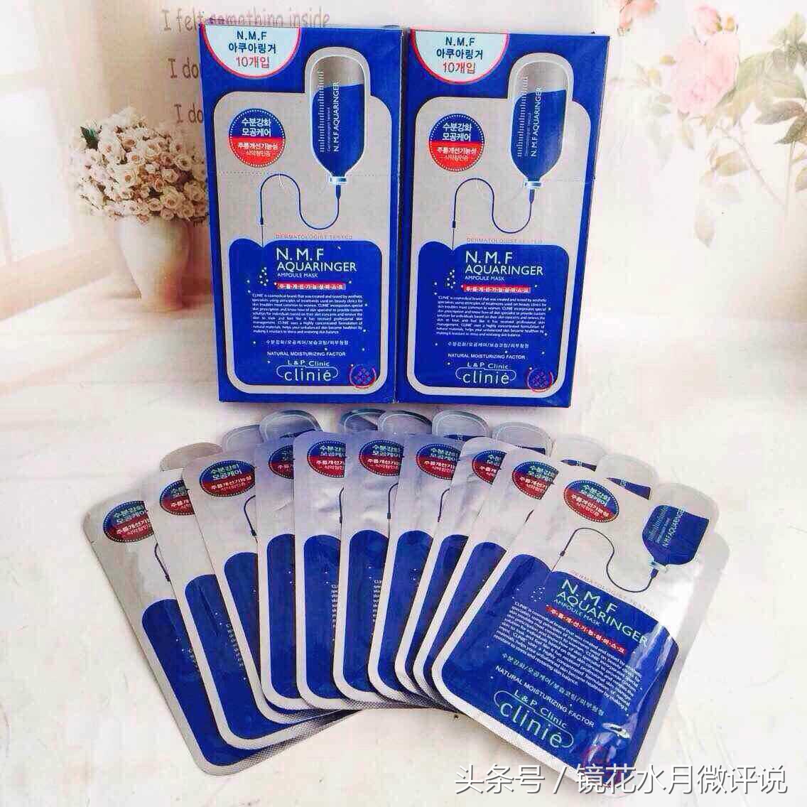 哪些好用的网红化妆品,真的好用平价的护肤品推荐