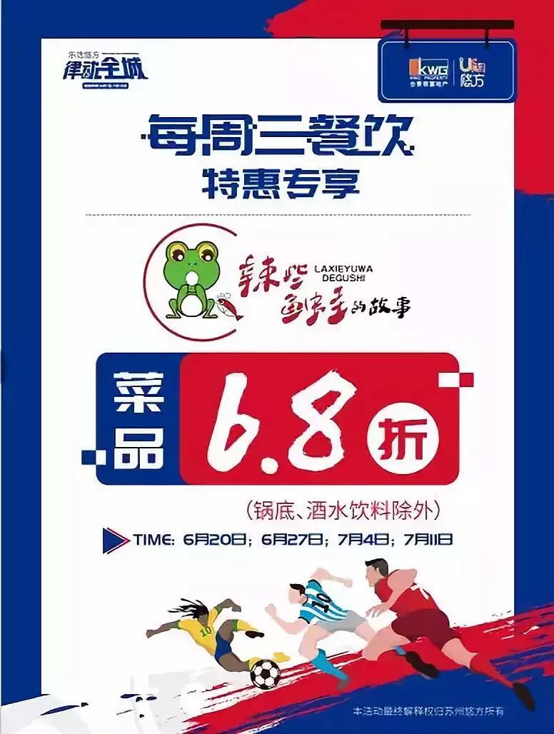 金马奖2018我不是药神徐峥,我不是药神金马奖徐峥