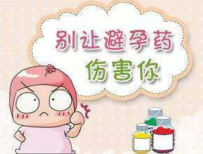 当肝病碰上避孕药——医生和患者都应知道的事