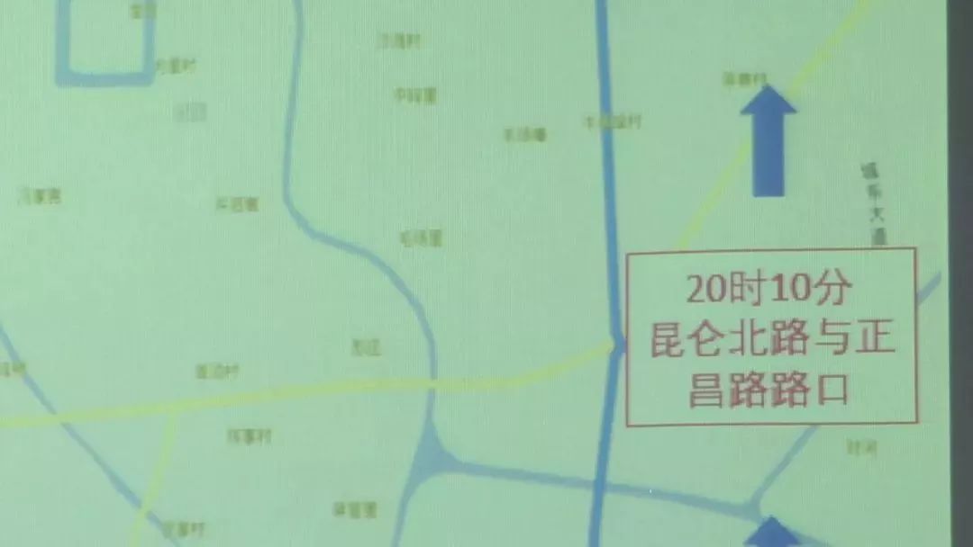 溧阳滴滴女乘客 (溧阳滴滴司机事件)