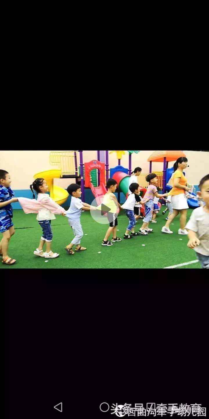 果果班的全脑识字延伸游戏