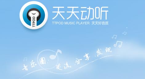 曾经那些人尽皆知的软件自从被收购后，如今的下场如何