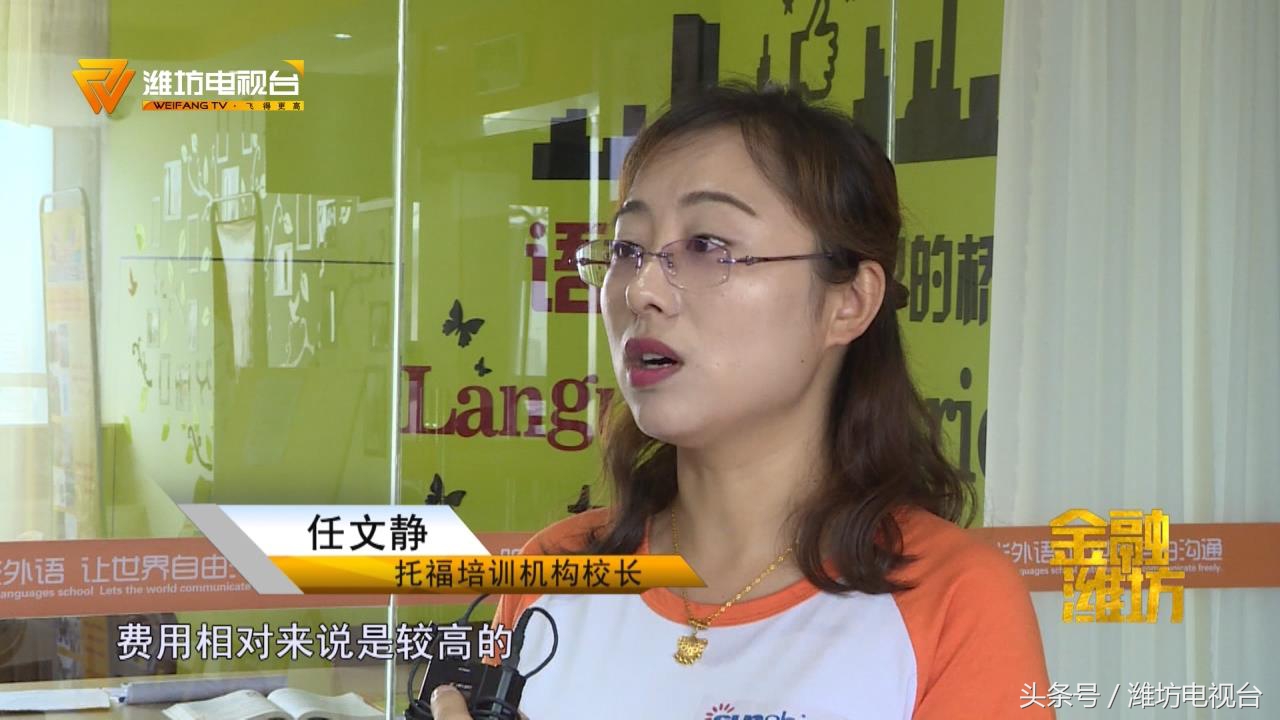 国家公派出国留学有哪些学校,出国留学可以申请几个学校