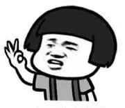 打球了吧？被咬了吧？没想到球场有蚊子吧？快拿好球场防蚊*法大**！