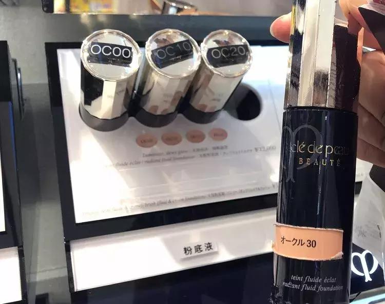 药妆推荐日本生活用品,日本药妆必买2023