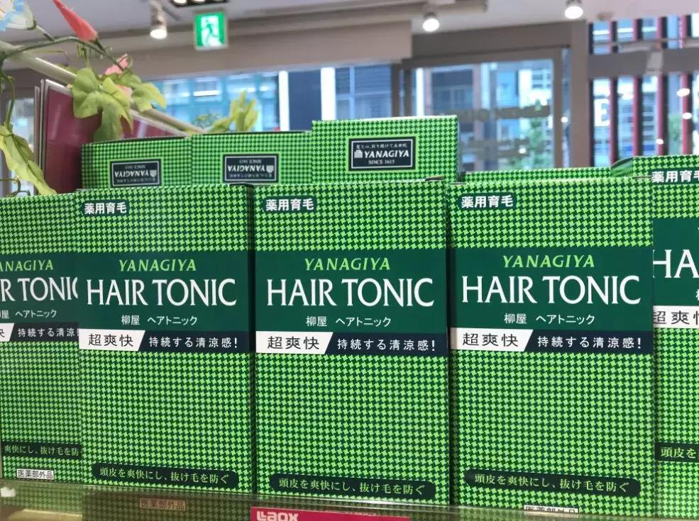 日本药妆必买限定款,日本药妆必买2023