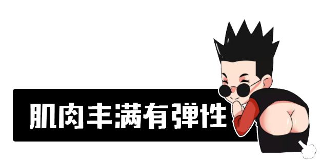 世界杯上为什么球员喜欢吐痰,为什么足球运动员爱摸头