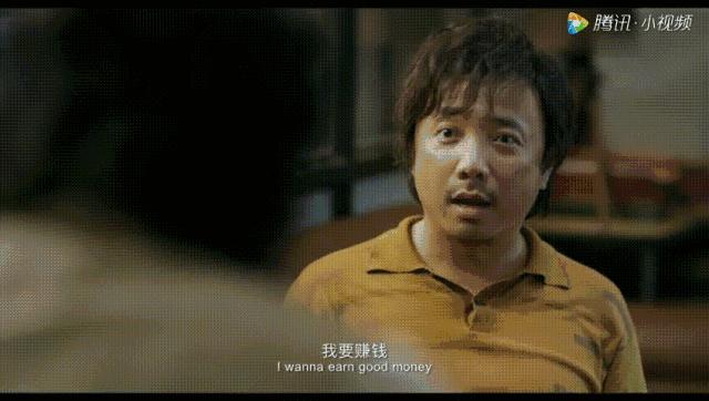 眼哭肿,手拍红!山争哥哥新片还没上映就刷爆票圈!中……