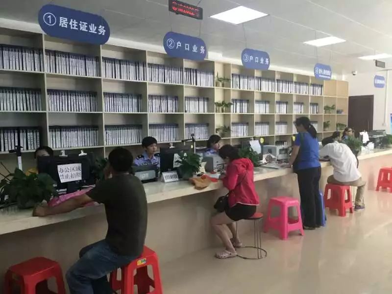 小孩不满6岁能否提前入学,孩子上学办理居住证提前多久办理