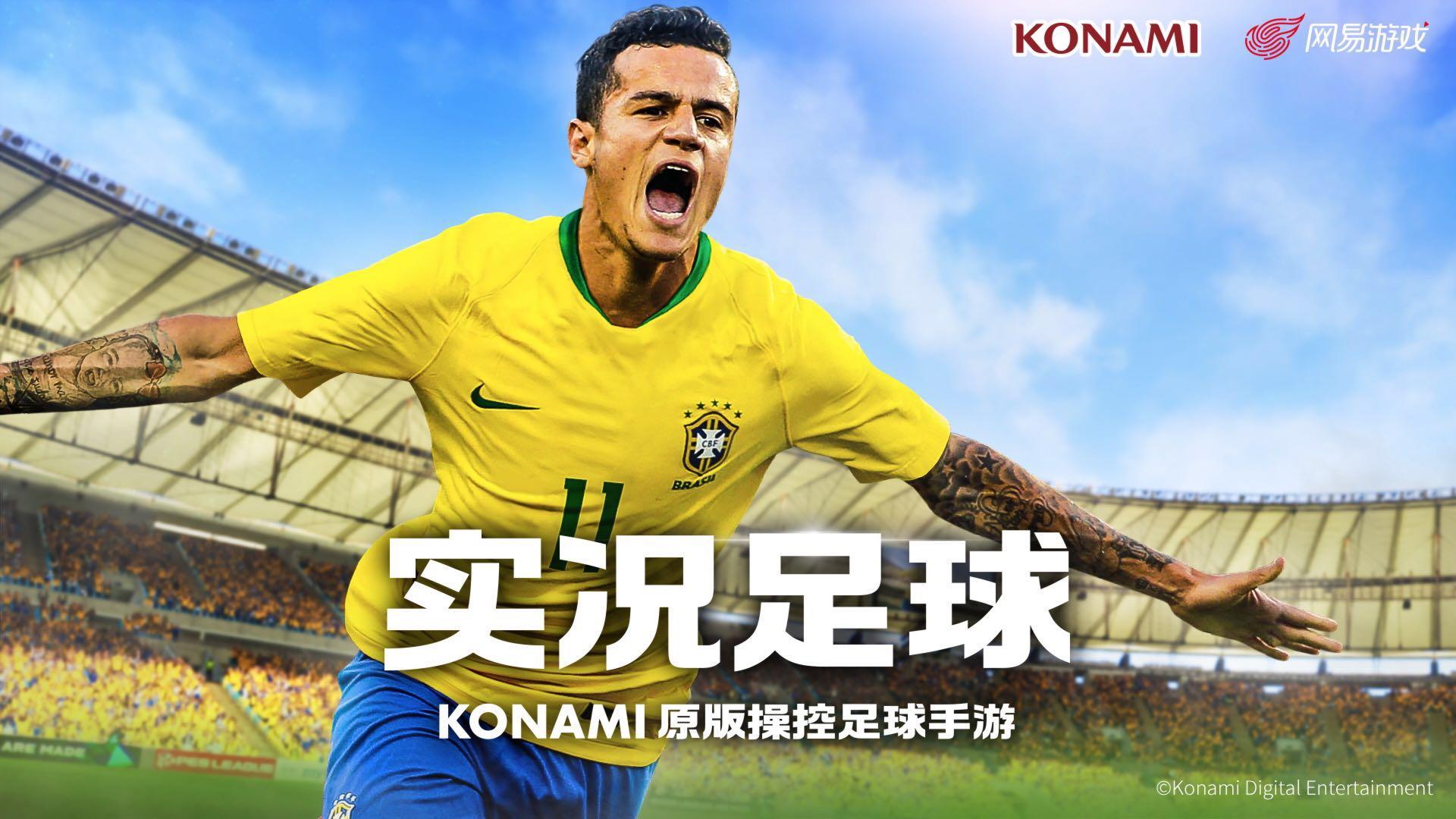 你可能猜不到！淘宝搜索栏里居然偷偷埋了游戏彩蛋！