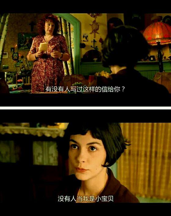 无法感同身受因为针没扎你身上,针没扎在你身上你永远不知道痛