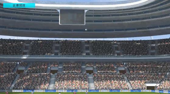 实况足球7月9日精选,实况足球7月19日更新内容