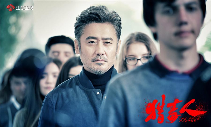 灞变簤鍝ュ摜澶уご瀹炲姏鎶㈤暅,灞变簤澶у摜