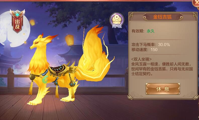 腾讯二次元改编游戏,腾讯新ip手游