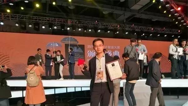 天铂红外h30,天铂红外热成像