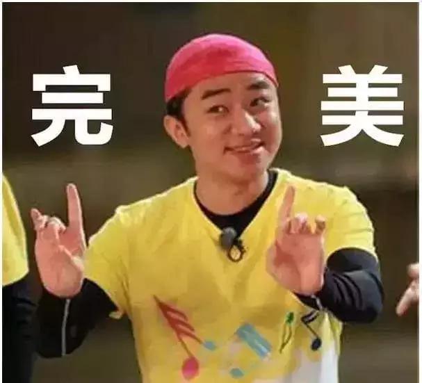 世界杯大型男团真人秀,谁将C位出道再生悬疑?