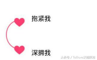 情侣搞笑网名带名字一男一女,逗比搞怪情侣简短网名