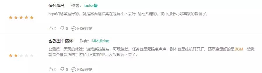 不用花钱能玩的自由幻想手游,自由幻想手游哪个平台