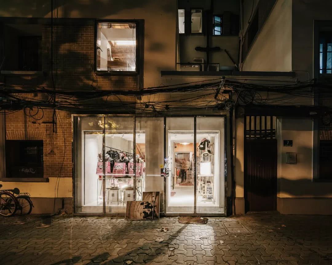 私藏店铺上海,私藏古着店