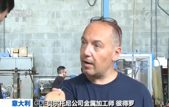 大力神杯内部是什么样子的,大力神杯是怎么设计的