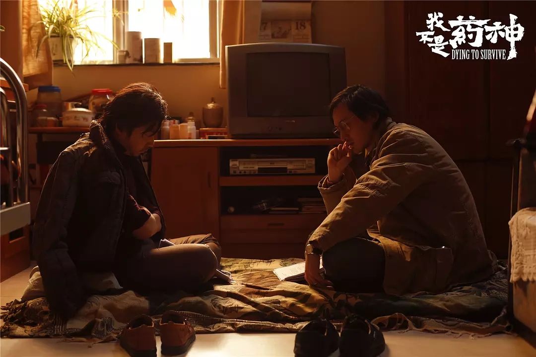 我不是药神有多难,我不是药神真的很惨吗