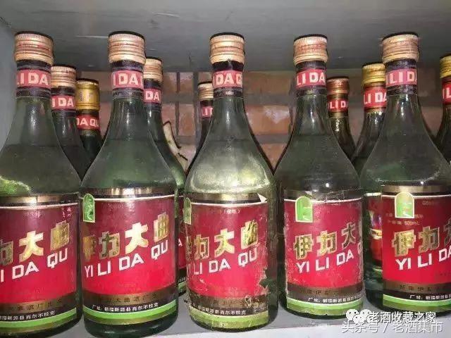 新疆伊力特酒哪款值得收藏,新疆伊力特曲酒10年咋样