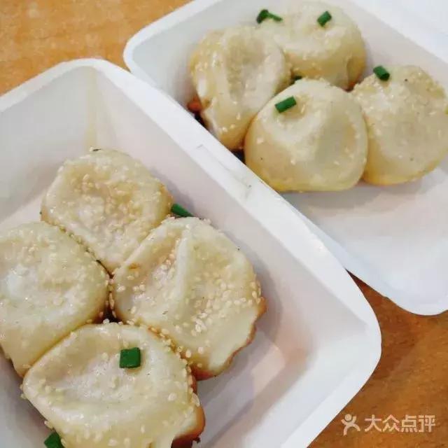 “米三星有没有无所谓，广州人有牛三星就够珍贵”