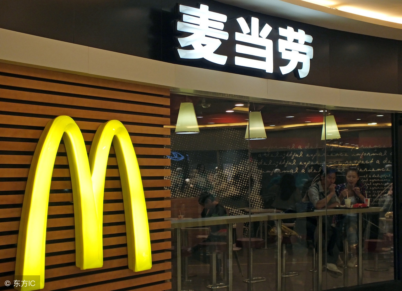 一个小白眼中的世界杯——众人的狂欢