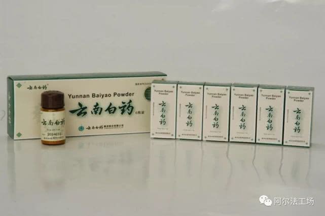云南白药片仔癀同仁堂哪个强,云南白药vs东阿阿胶