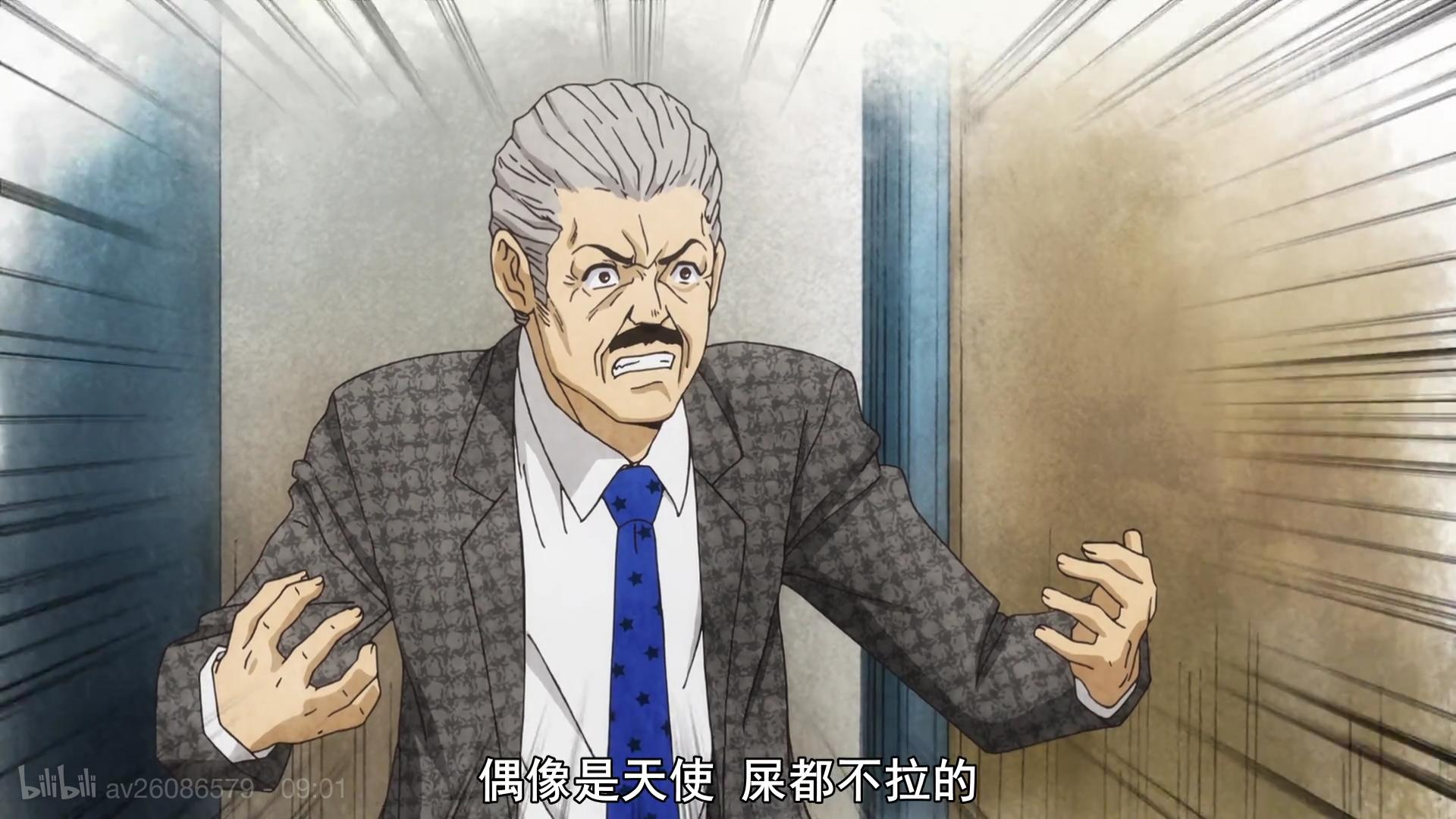 后街女孩第8集动漫版,后街女孩ppt