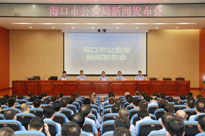 海南海口办理居住证最新规定,海口市公安局办居住证了吗