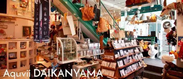 日本杂货店,日本旅游逛街尝美食