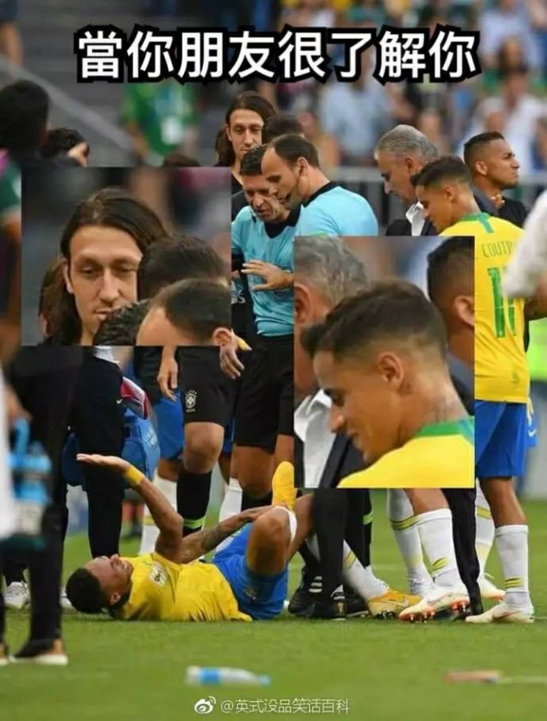 搞笑图文：谁说的“足球反着买，别墅靠大海”，到天台下接我一把